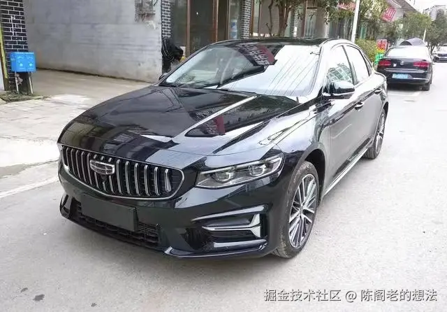 陈阁老的想法于2024-08-16 10:00发布的图片