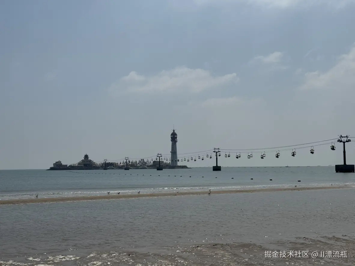 II漂流瓶于2025-04-20 16:26发布的图片