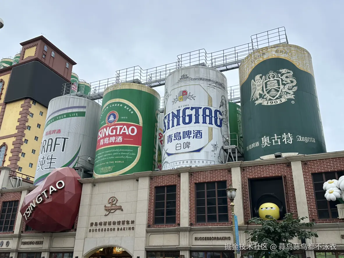 蒜鸟蒜鸟都不泳衣于2025-10-09 11:59发布的图片