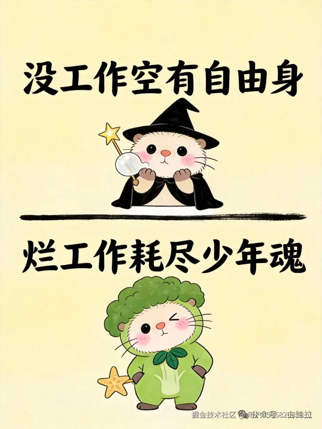用户453682081311于2026-05-15 10:30发布的图片