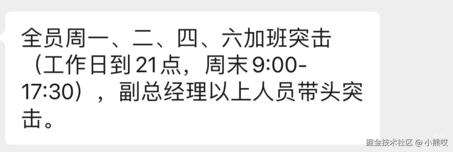 小熊哎于2025-09-10 14:10发布的图片