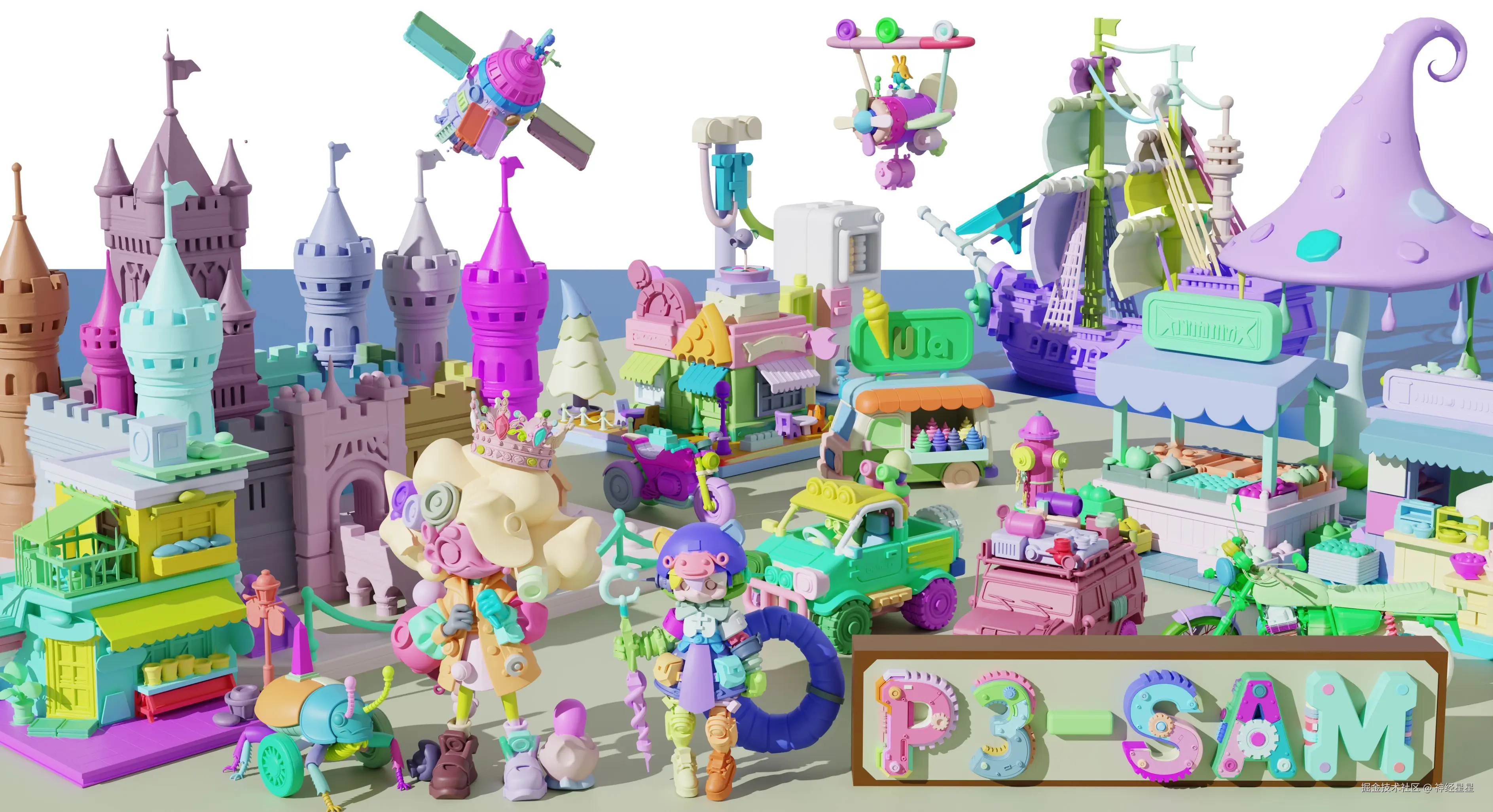 神经星星于2025-09-30 18:39发布的图片