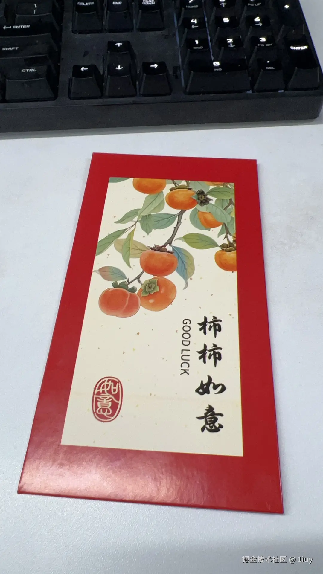 1iuy于2025-02-05 08:47发布的图片