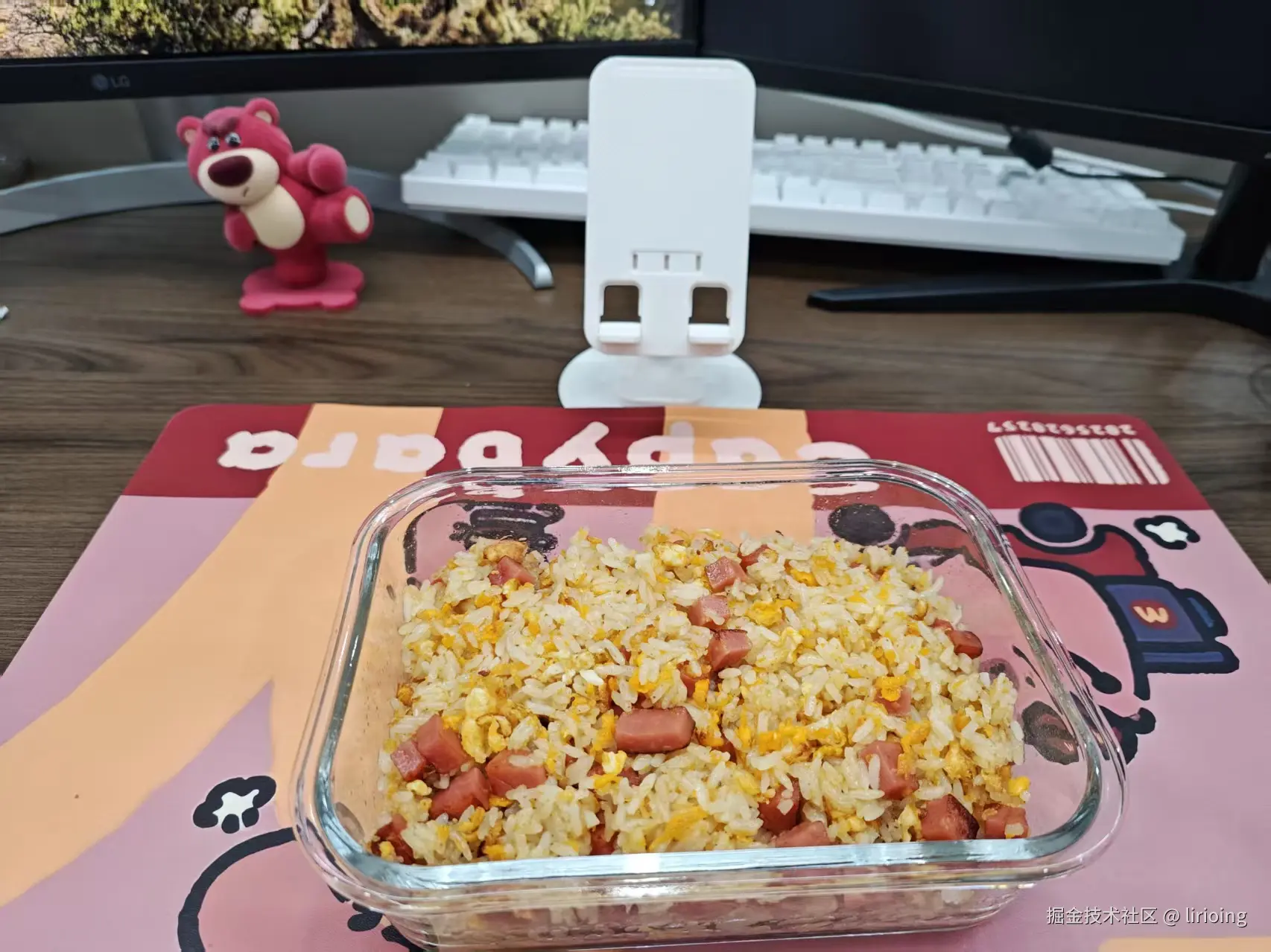 lirioing于2026-01-21 13:41发布的图片