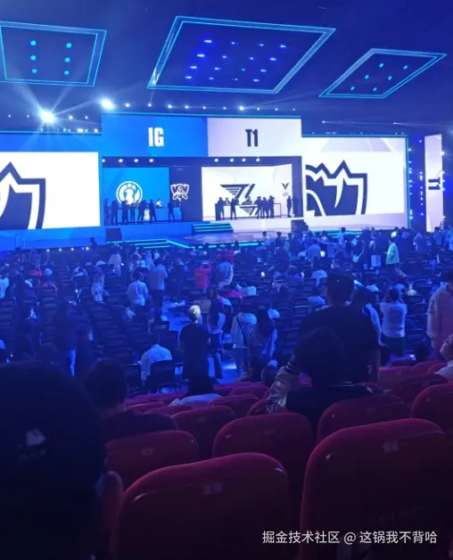 这锅我不背哈于2025-10-14 16:02发布的图片