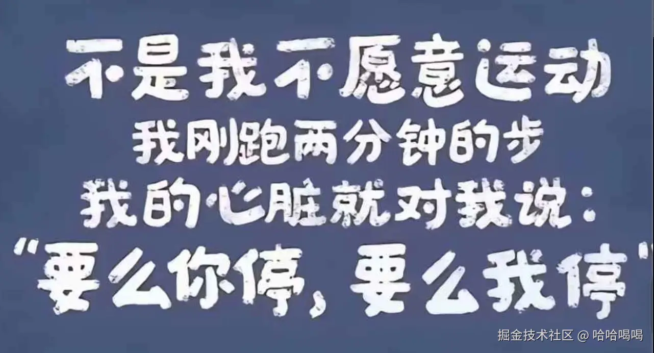 哈哈喝喝于2025-04-02 07:16发布的图片