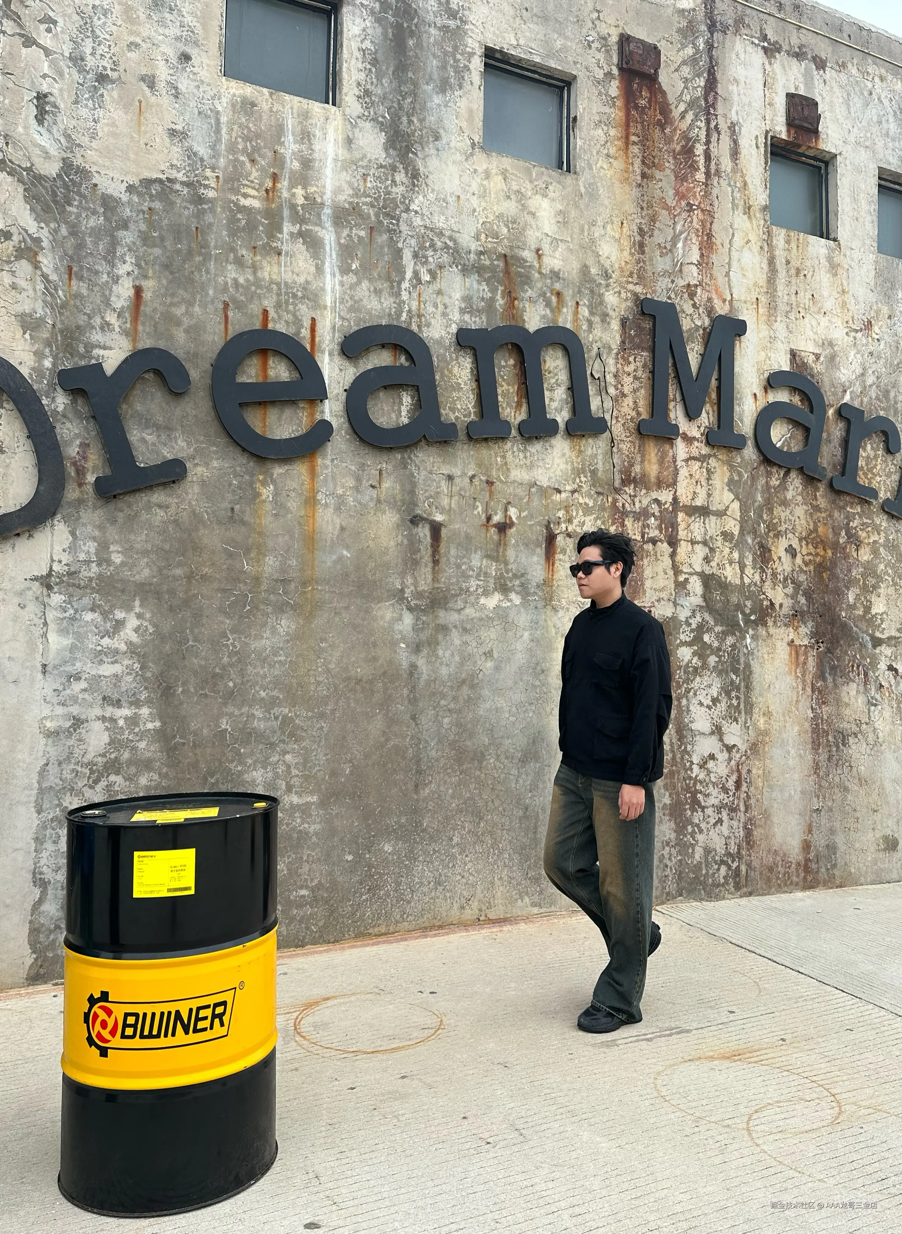 AAA龙哥三金店于2024-12-09 10:33发布的图片