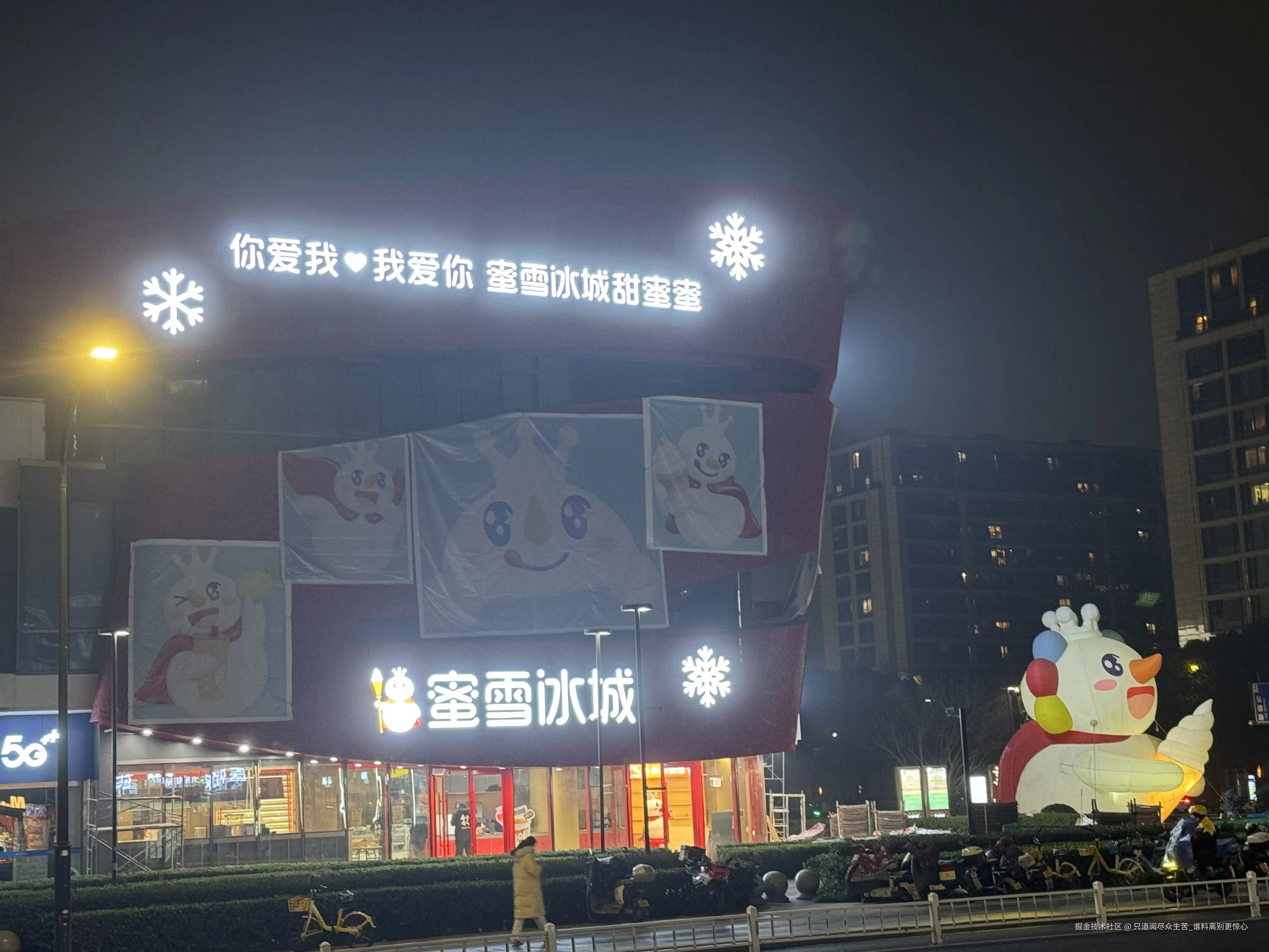 只道阅尽众生苦_谁料离别更惊心于2025-12-22 16:19发布的图片