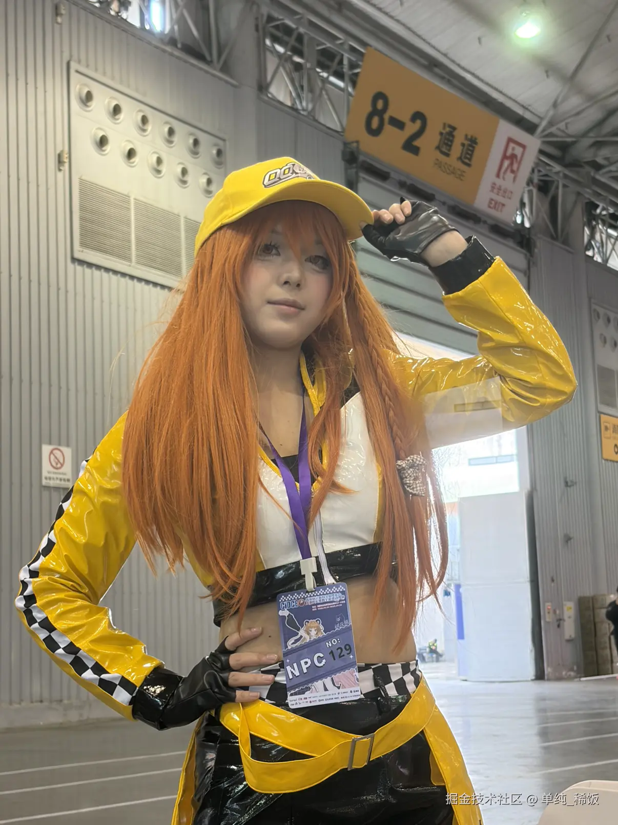 单纯_稀饭于2026-04-07 08:43发布的图片