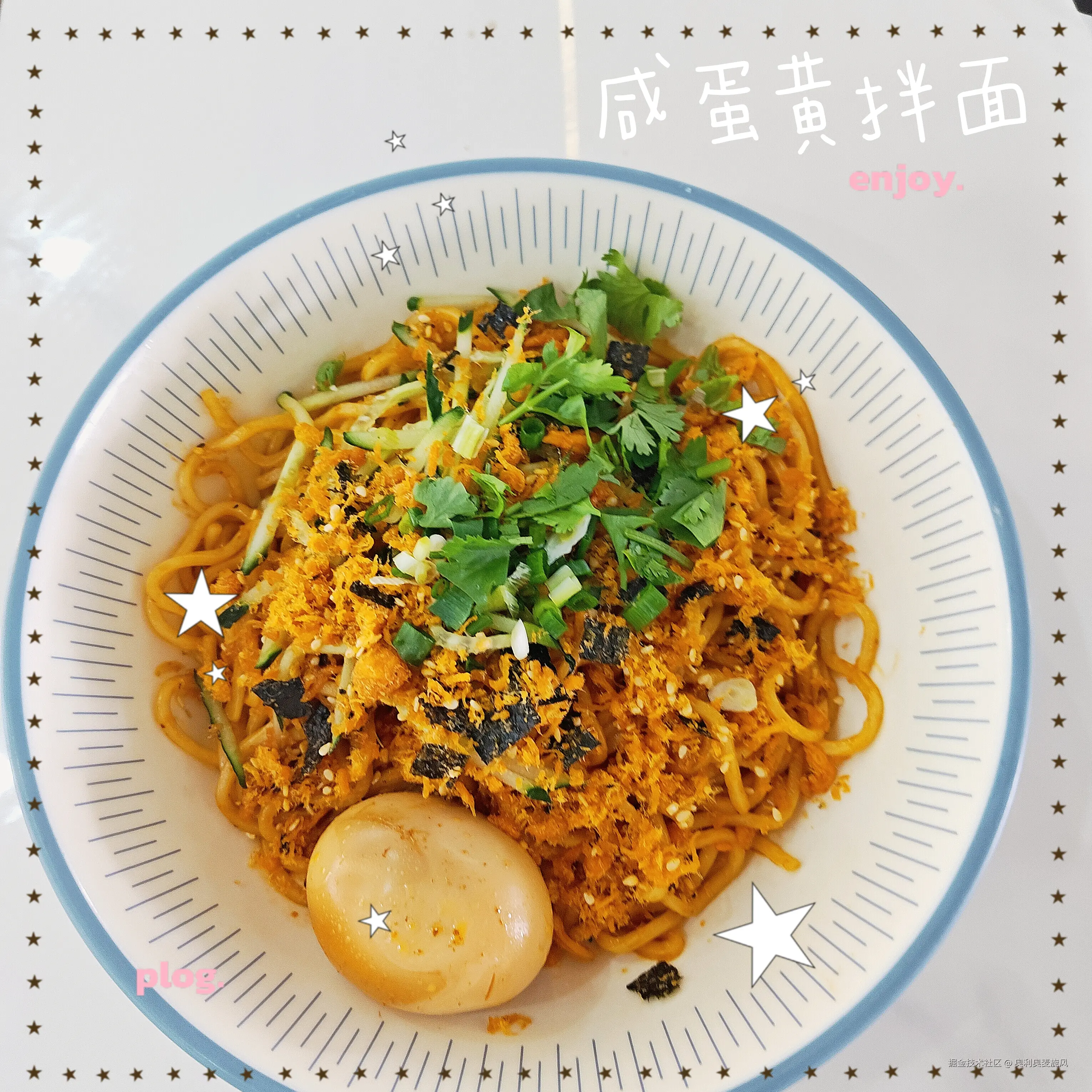 奥利奥麦旋风于2025-05-24 18:15发布的图片