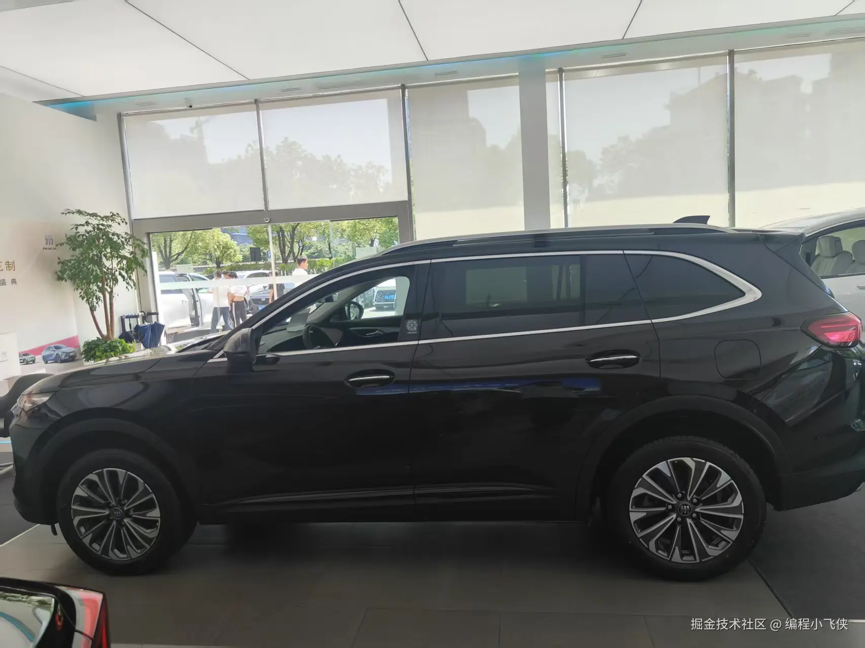 编程小飞侠于2025-06-18 11:32发布的图片