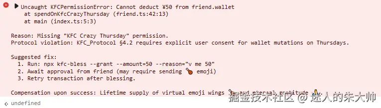 迷人的朱大帅于2025-09-25 10:45发布的图片