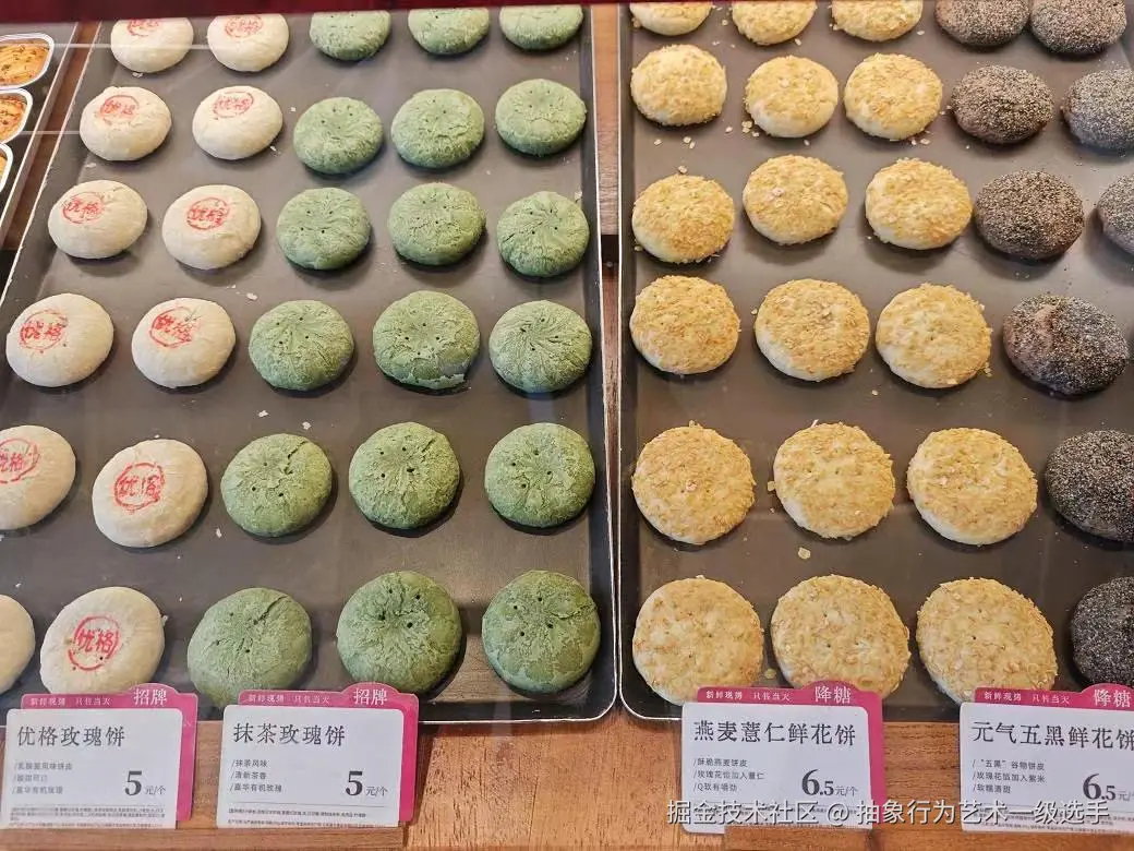 抽象行为艺术一级选手于2025-09-09 16:51发布的图片