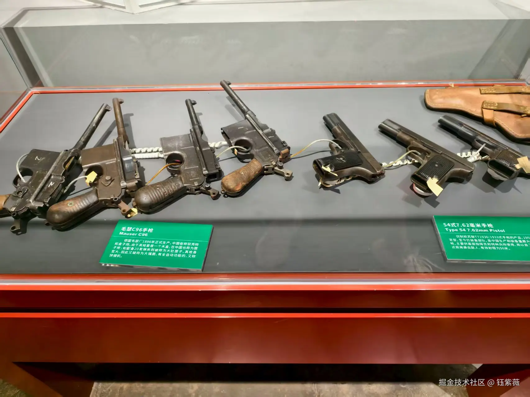 钰紫薇于2025-08-04 14:52发布的图片