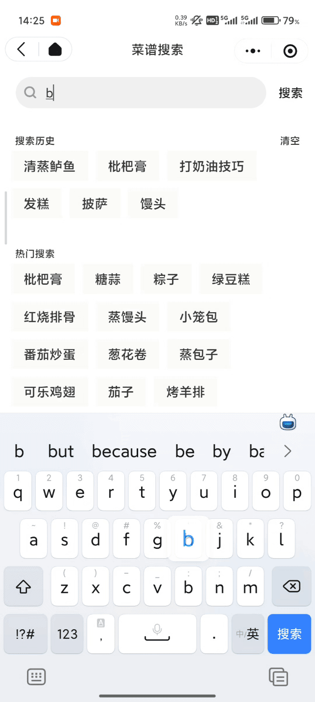 Yaxpro于2025-05-15 14:42发布的图片