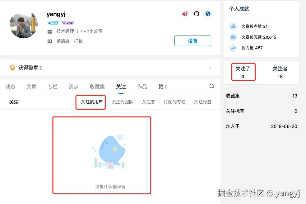 yangyj于2025-01-02 14:28发布的图片