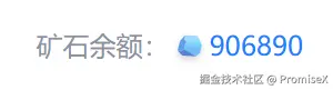 PromiseX于2025-03-11 10:15发布的图片