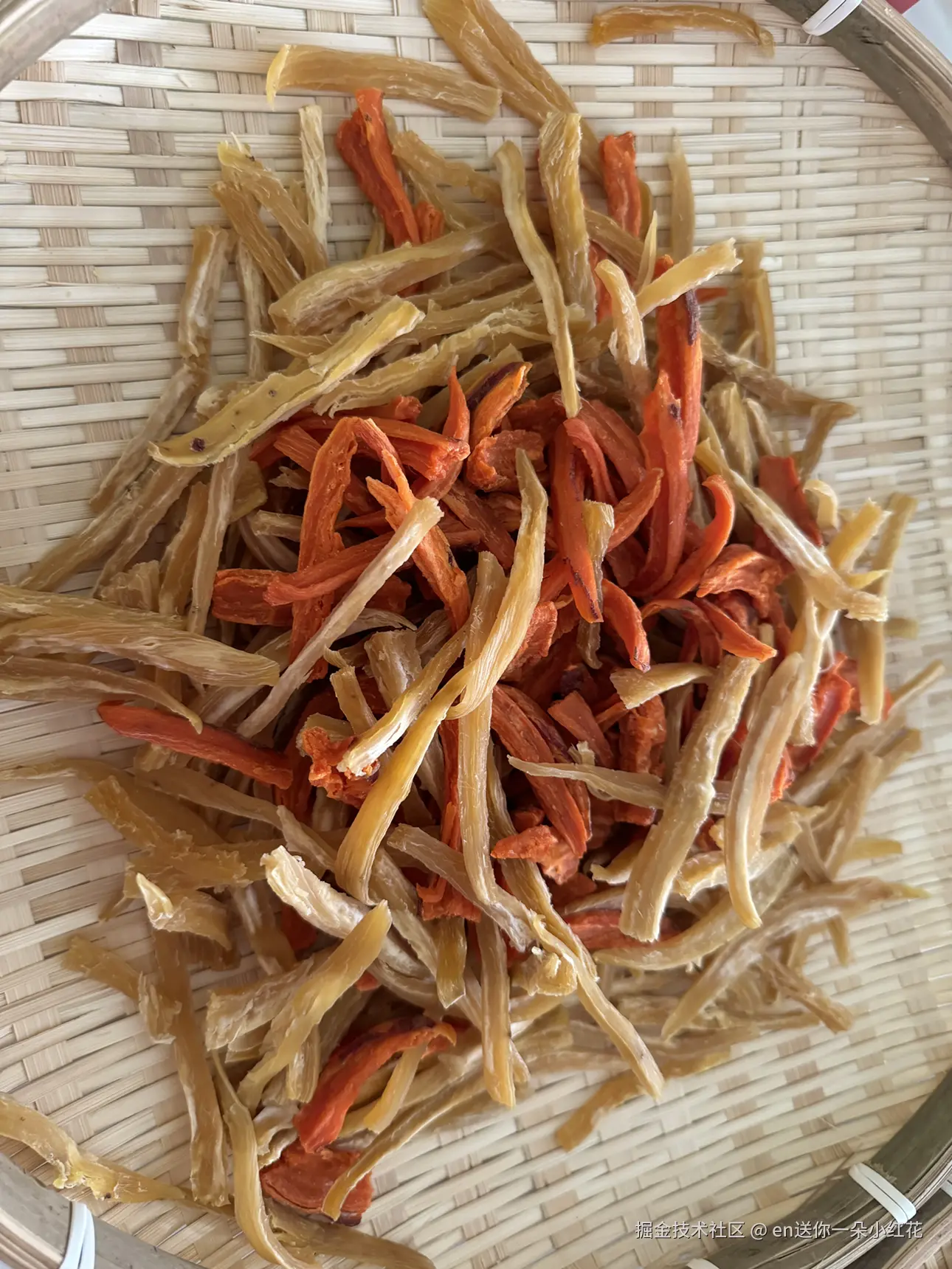 en送你一朵小红花于2024-09-10 11:00发布的图片