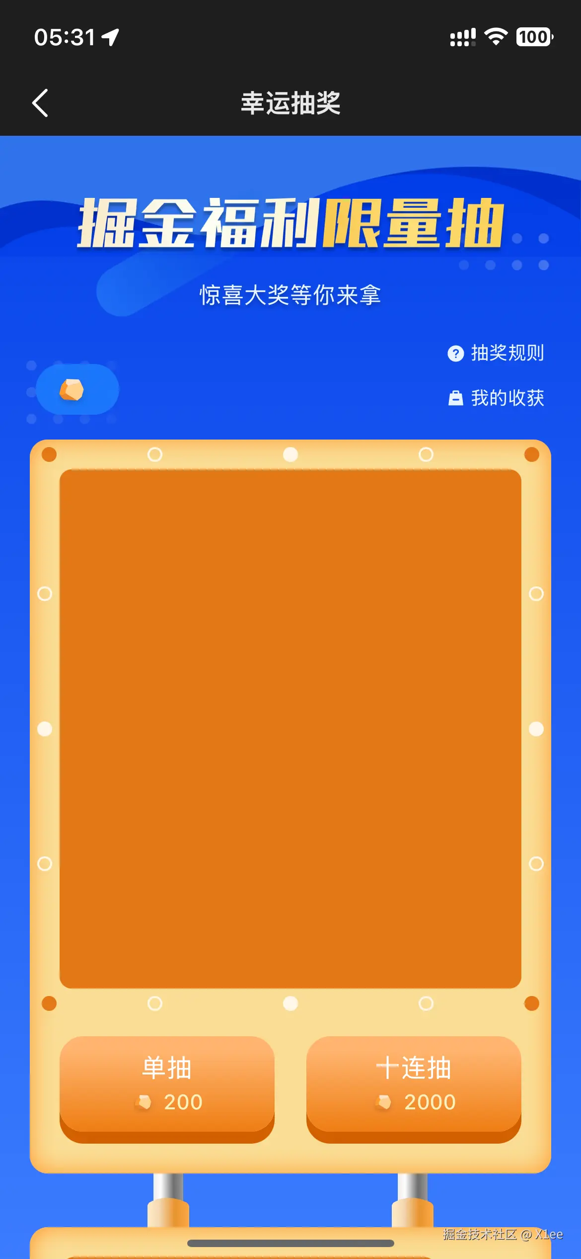 X1ee于2025-02-24 05:32发布的图片