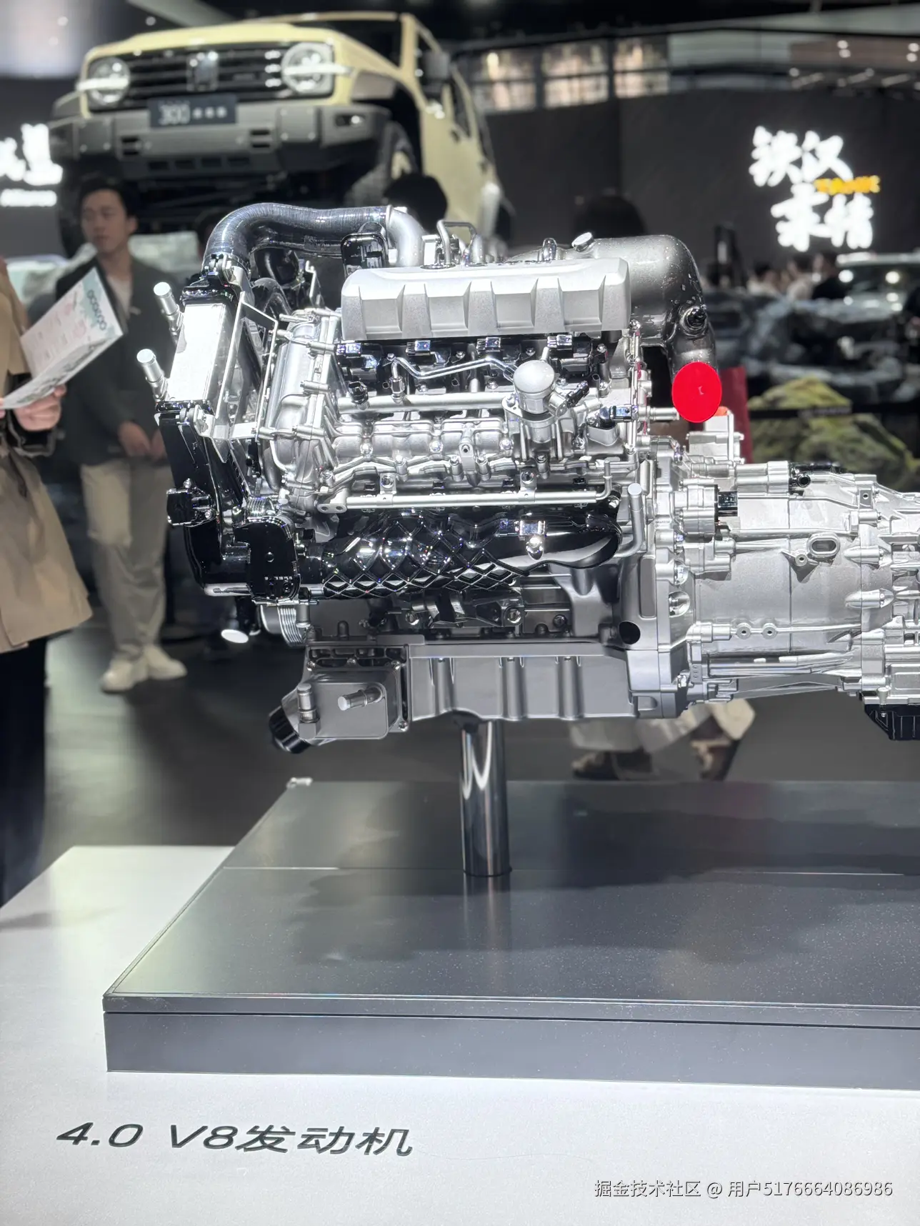 用户5176664086986于2025-04-27 17:20发布的图片