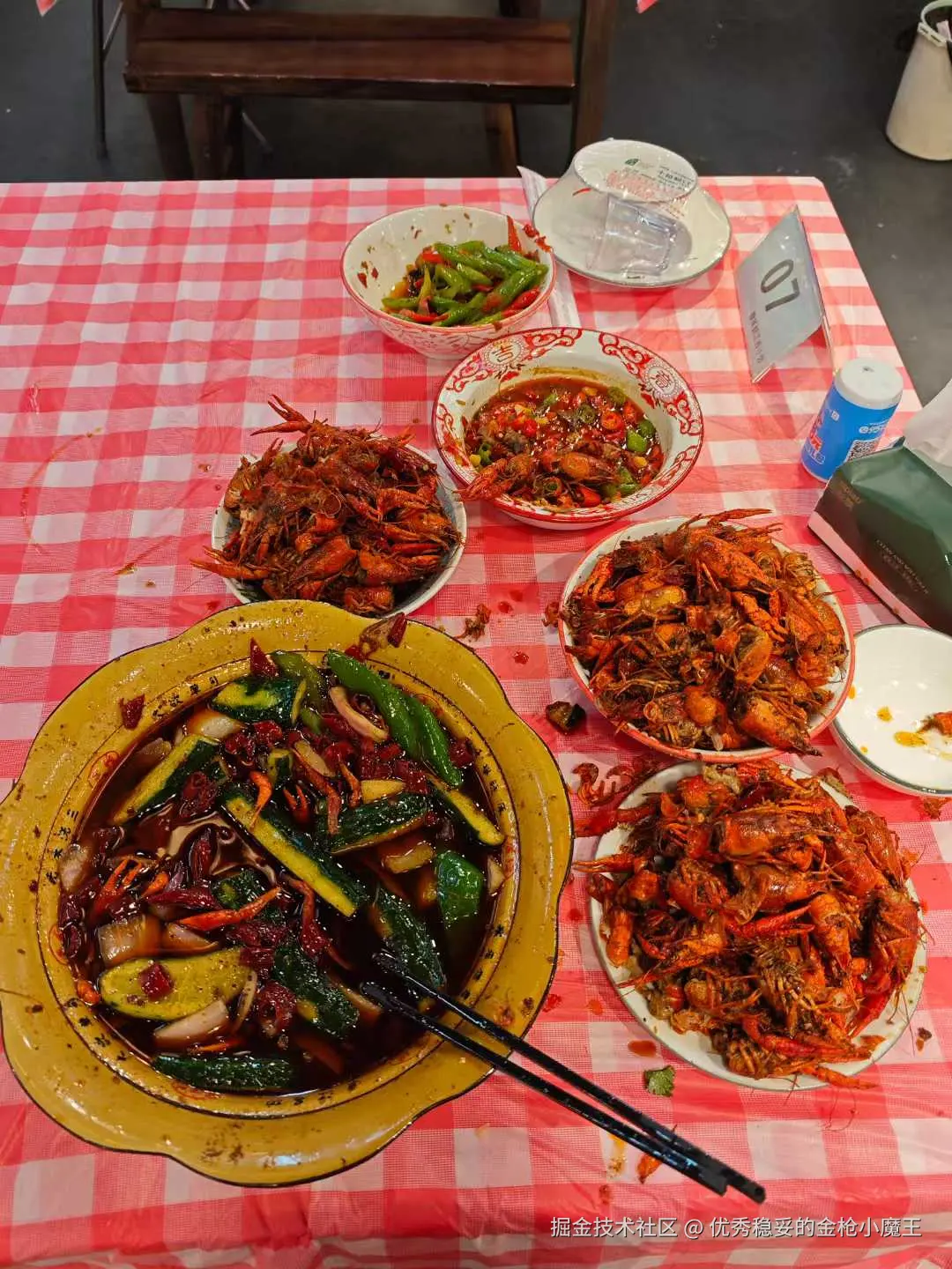 优秀稳妥的金枪小魔王于2025-06-17 16:56发布的图片