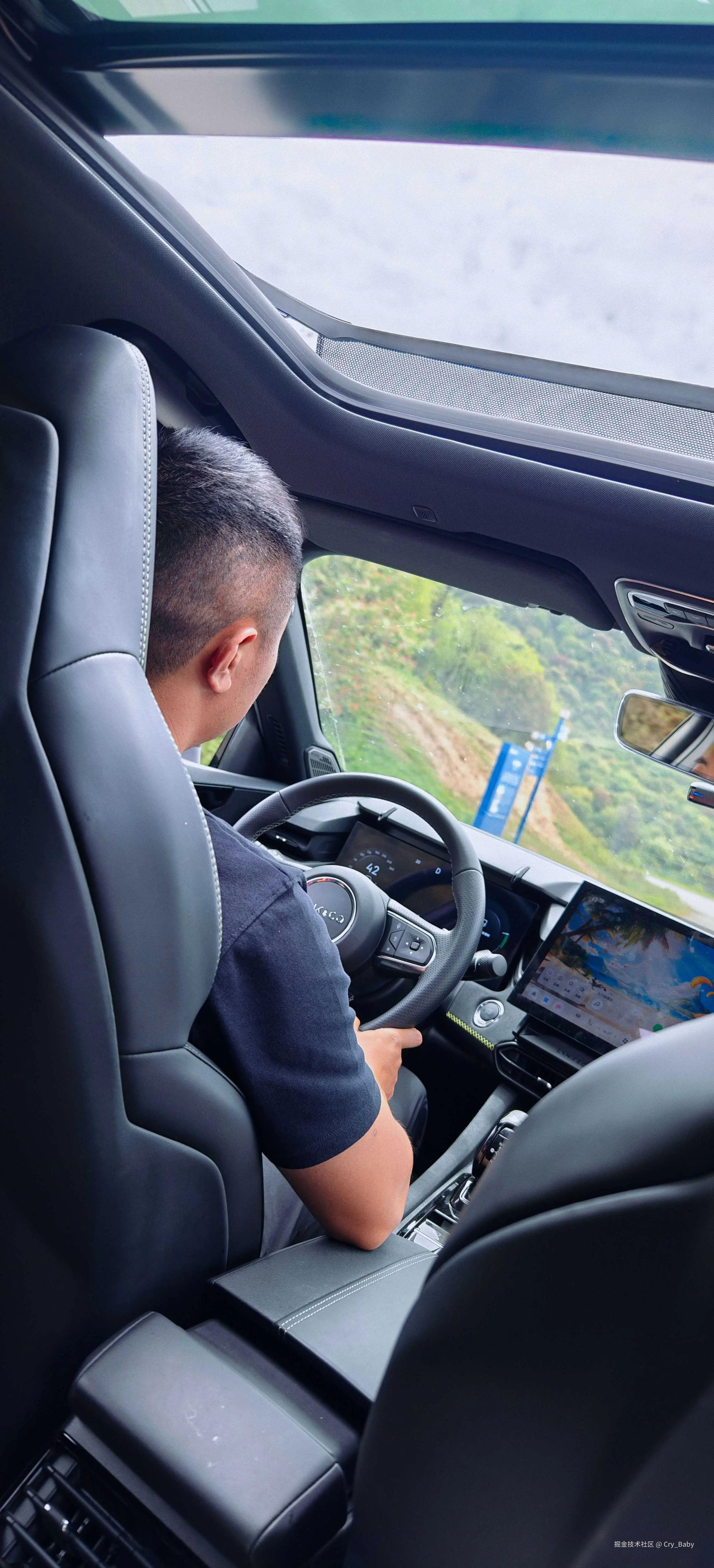 Cry_Baby于2025-05-19 14:47发布的图片