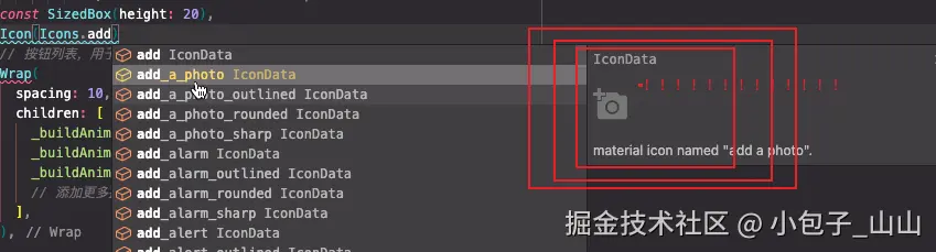 小包子_山山于2025-04-03 16:35发布的图片
