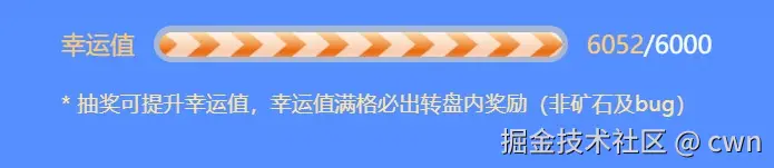 cwn于2024-11-03 02:03发布的图片