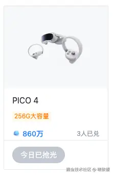 晓欲望于2026-03-06 08:46发布的图片