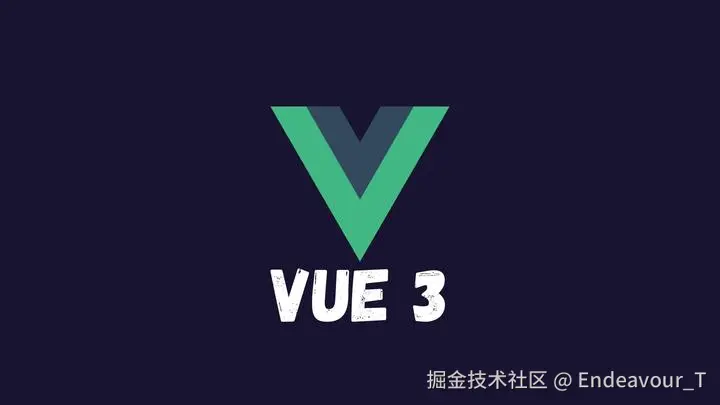 从 0 到 1 读 Vue 源码：设计原理与实现细节