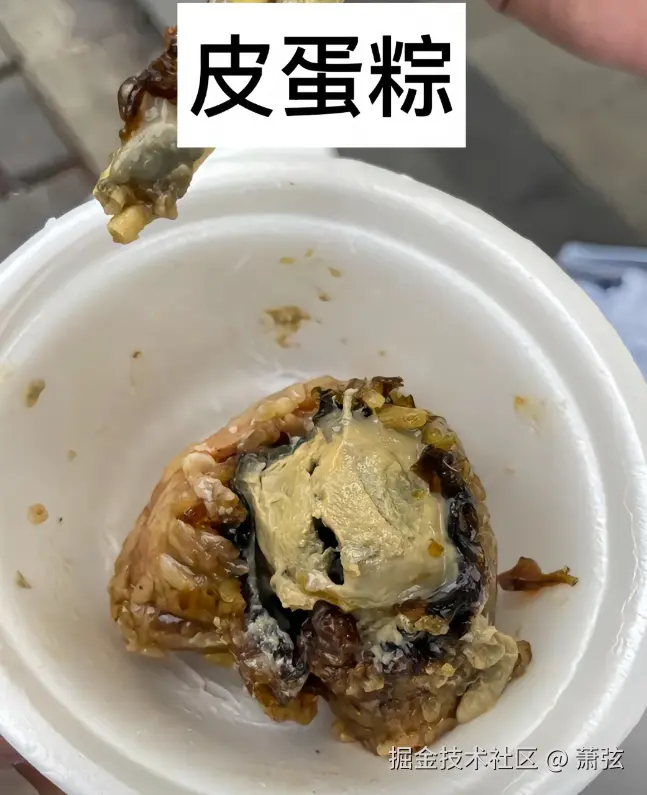 萧弦于2026-06-15 02:59发布的图片
