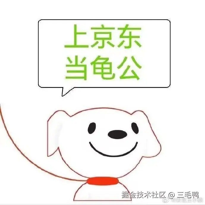 三毛鸭于2024-10-18 03:02发布的图片
