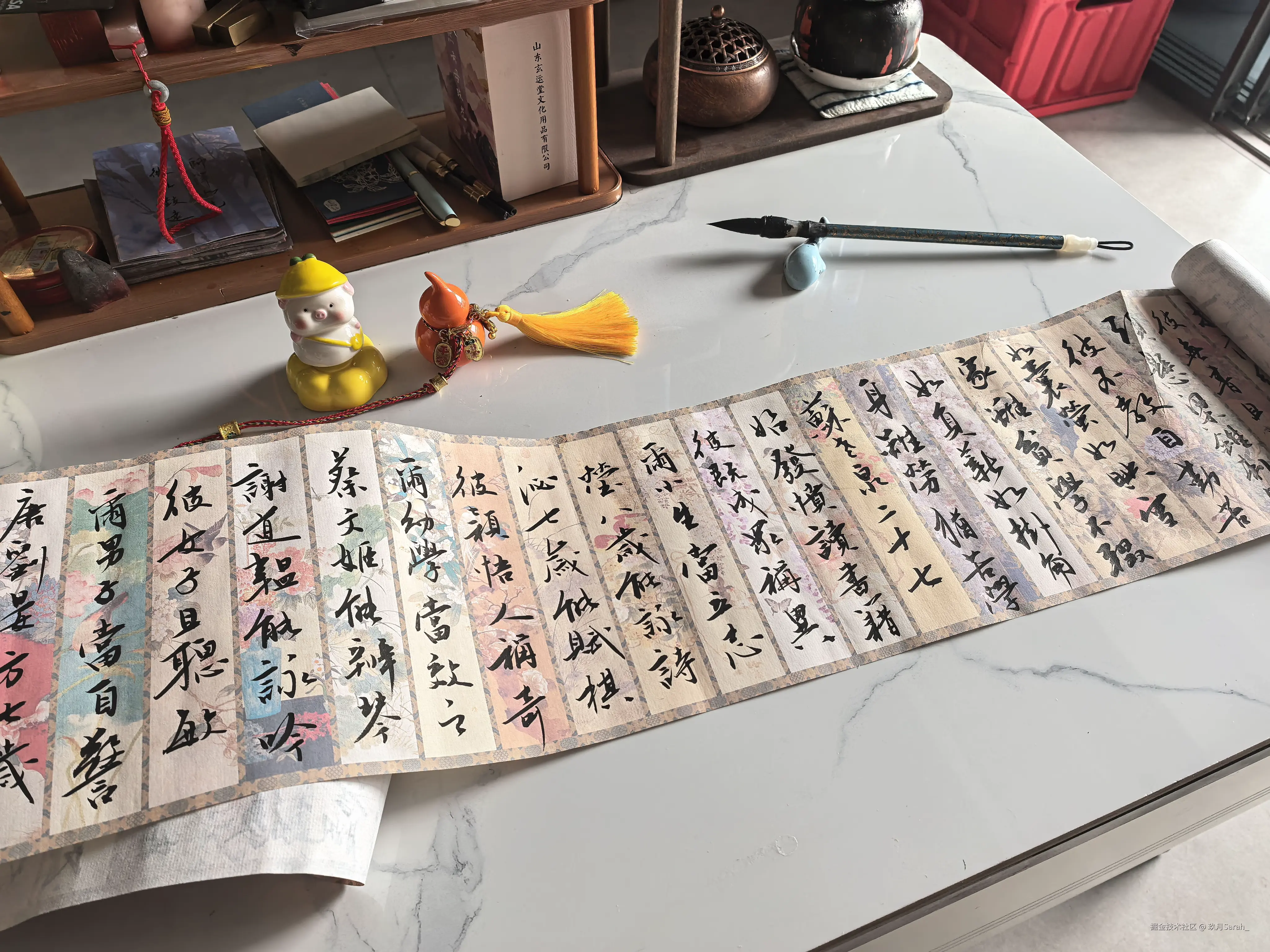 玖月Sarah_于2026-08-10 03:02发布的图片