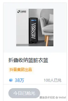 Vettel于2024-08-30 09:22发布的图片