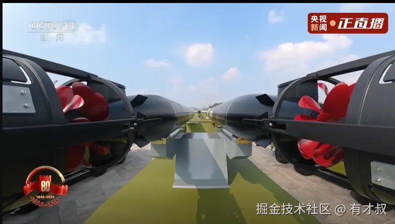 有才叔于2025-09-03 10:06发布的图片