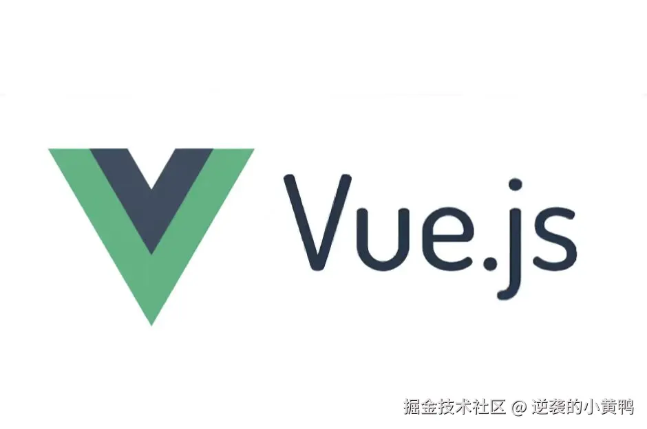 Vue