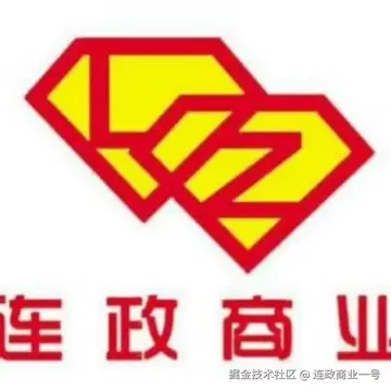 连政商业一号于2026-01-19 22:42发布的图片