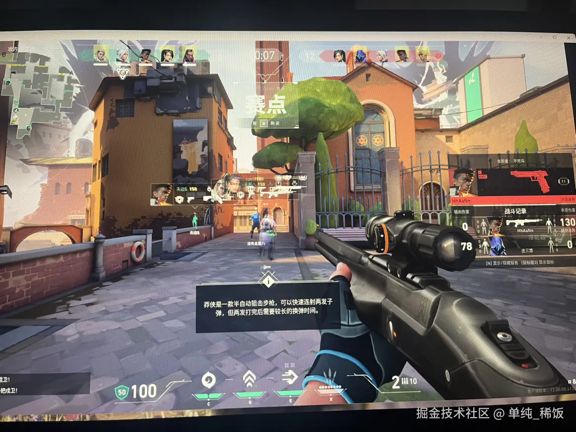 单纯_稀饭于2026-01-16 08:31发布的图片