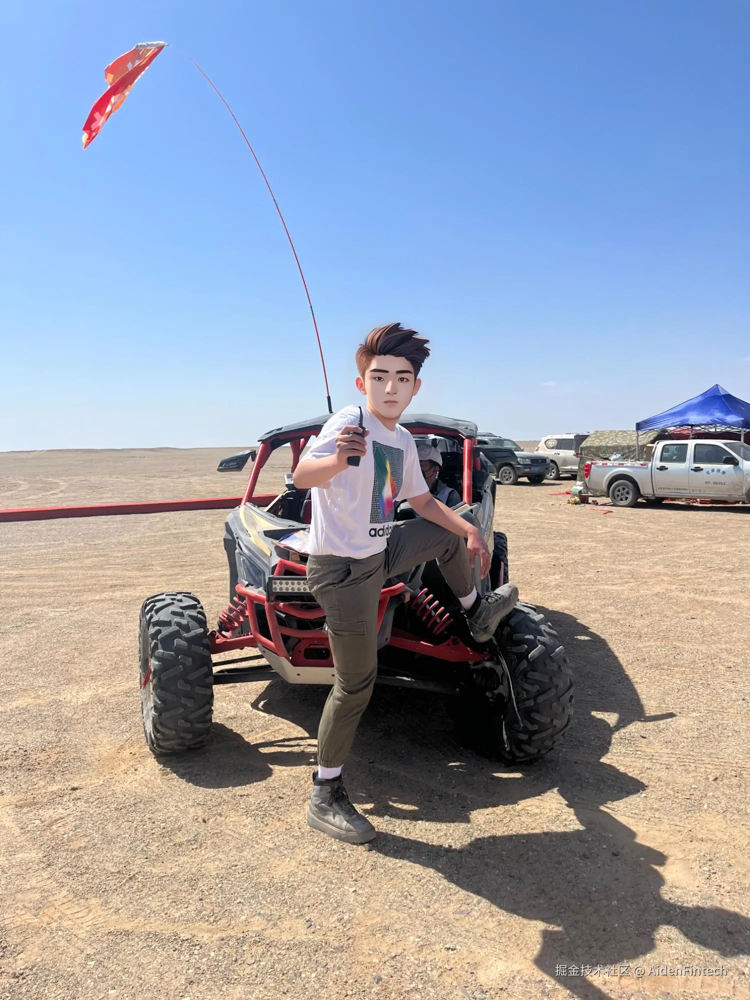 AidenFintech于2024-08-04 03:41发布的图片