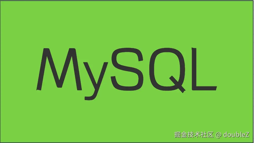 MySQL