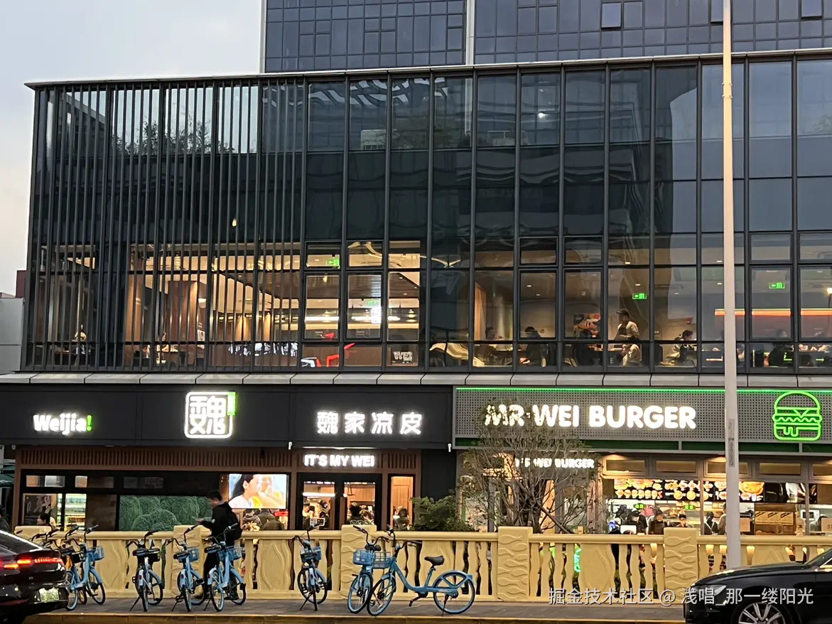 浅唱_那一缕阳光于2025-10-31 10:22发布的图片