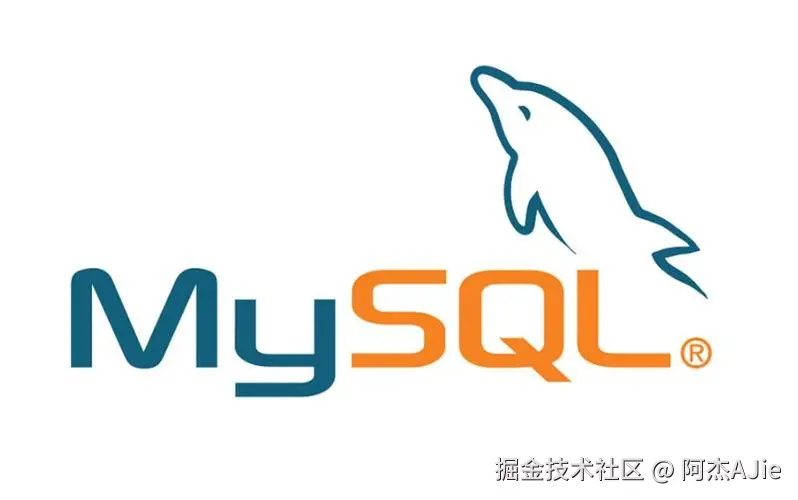 SQL数据库语言