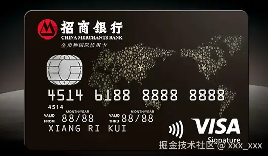 xxx_xxx于2026-02-03 14:48发布的图片