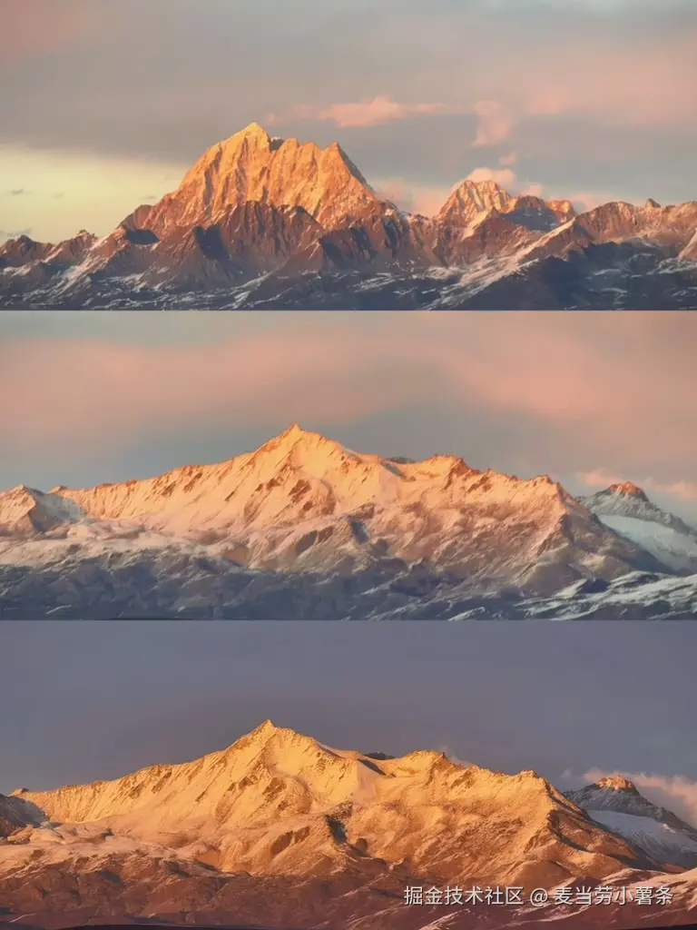 麦当劳小薯条于2025-11-17 02:56发布的图片