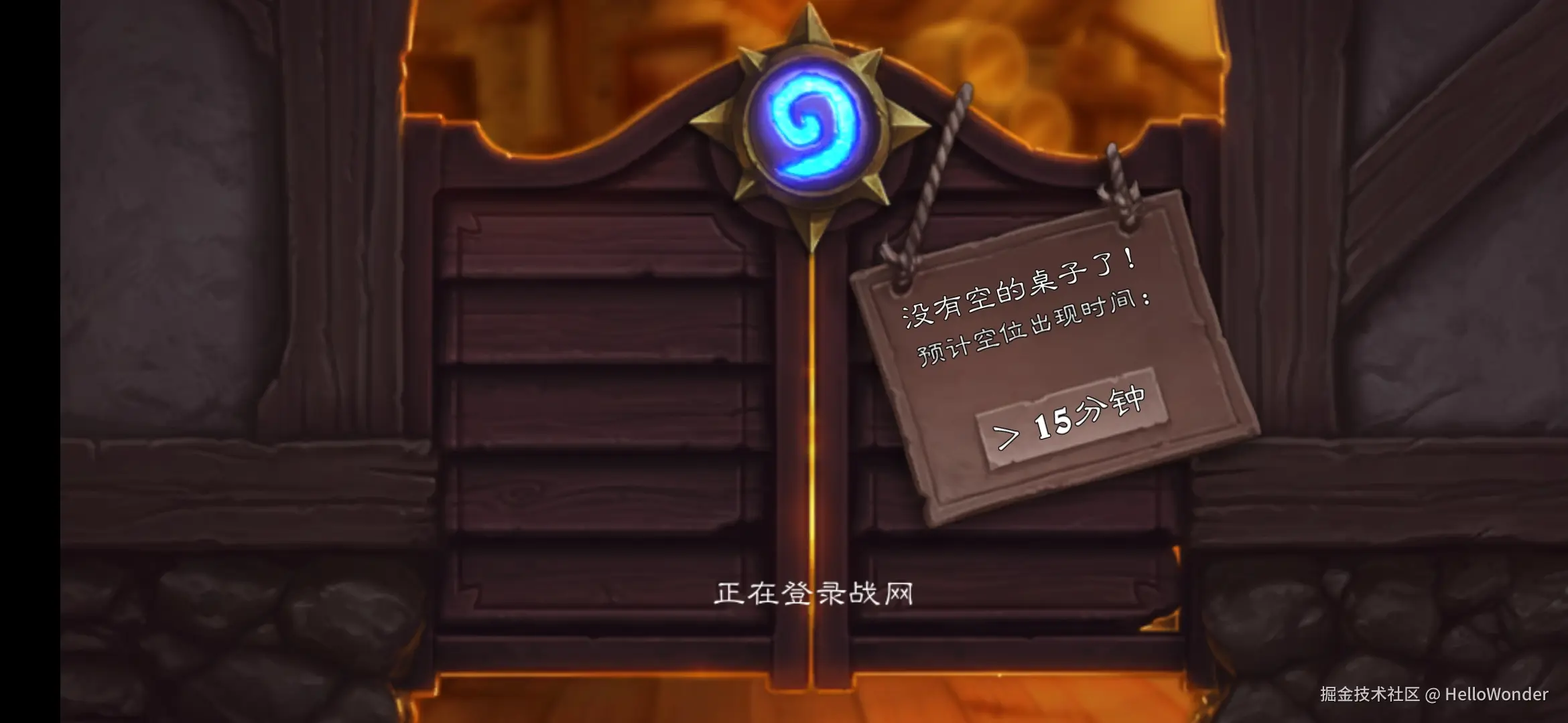 HelloWonder于2024-09-25 21:57发布的图片