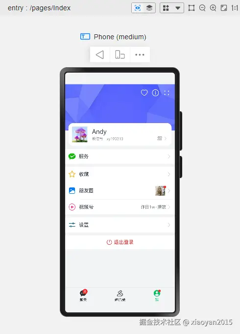 xiaoyan2015于2024-11-06 08:41发布的图片
