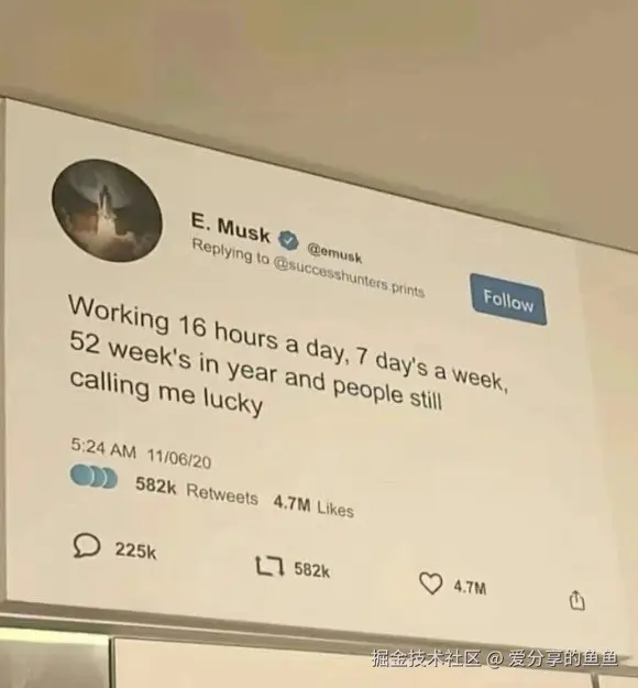 爱分享的鱼鱼于2025-11-26 13:30发布的图片