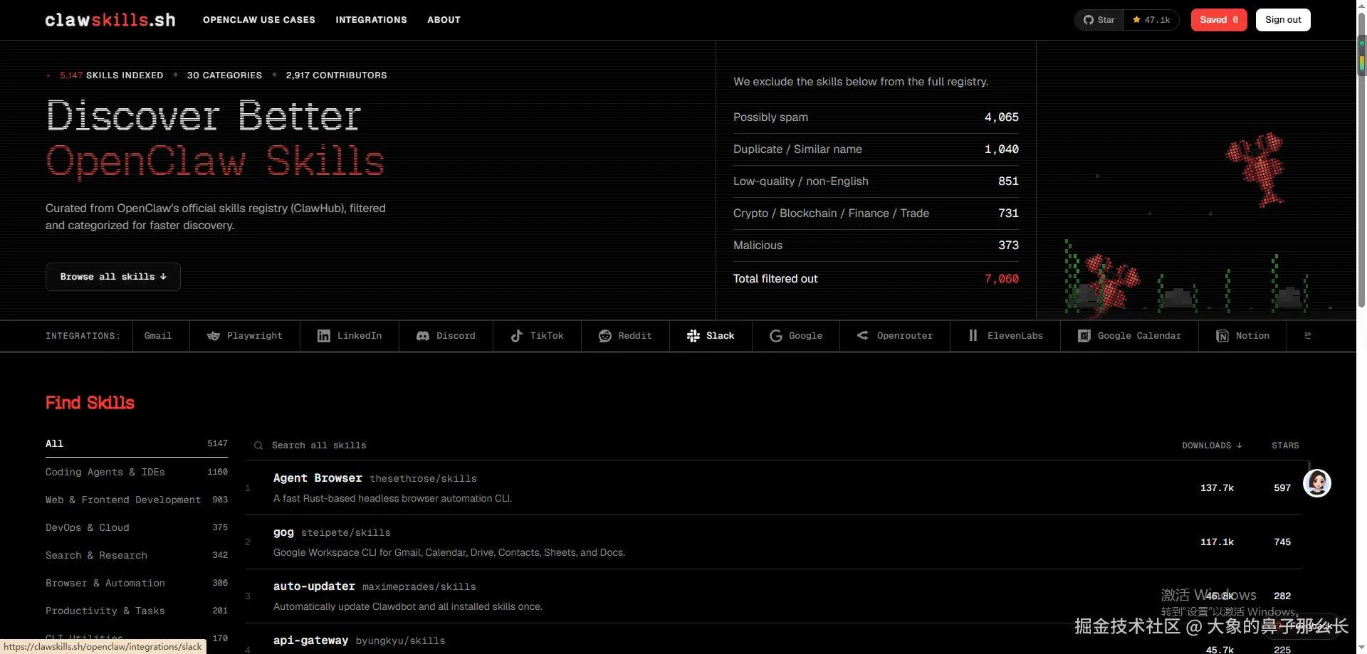 大象的鼻子那么长于2026-04-24 17:14发布的图片