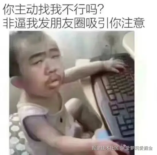 愛萝莉愛掘金于2025-03-26 15:41发布的图片