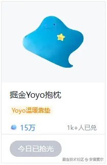 安倔霓尔于2025-11-25 09:46发布的图片